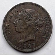 CYPRUS 1 PIASTRE COIN 1887 QUEEN VICTORIA EXF