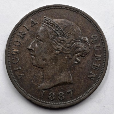 CYPRUS 1 PIASTRE COIN 1887 QUEEN VICTORIA EXF