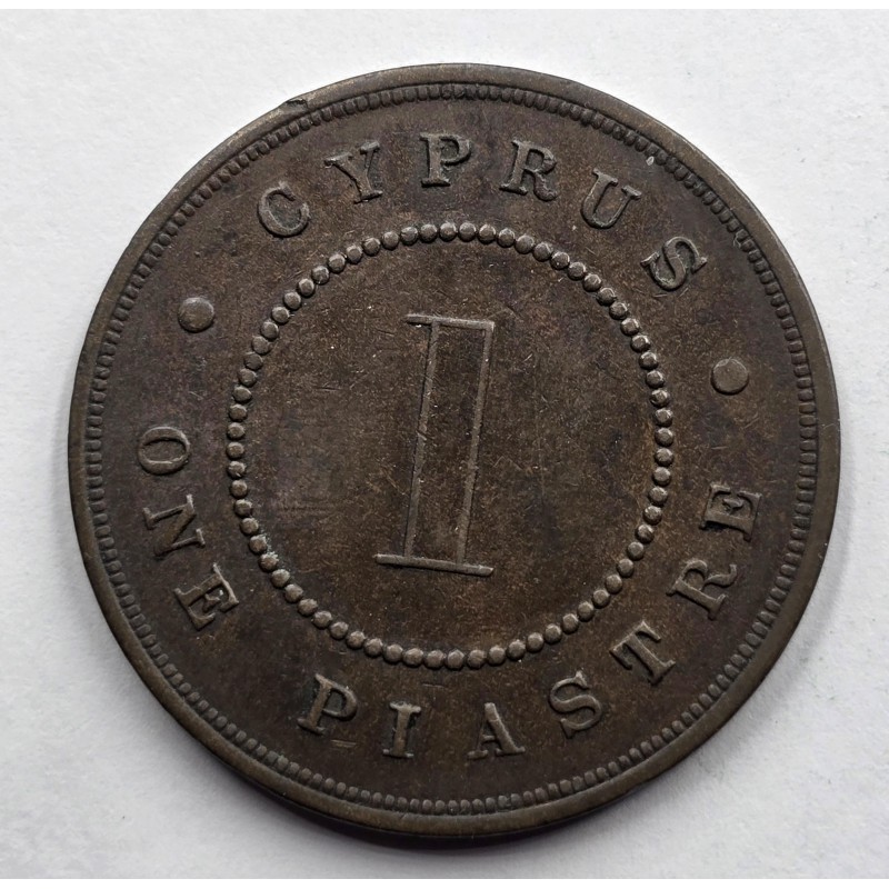 CYPRUS 1 PIASTRE COIN 1887 QUEEN VICTORIA EXF WORLD COINS