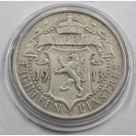 CYPRUS 18 PIASTRE COIN SILVER 1913 RARE WORLD COINS