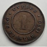 CYPRUS 1 PIASTRE 1930 COIN OF KGV IN VF CONDITION WORLD COINS
