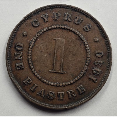 CYPRUS 1 PIASTRE 1930 COIN OF KGV IN VF CONDITION
