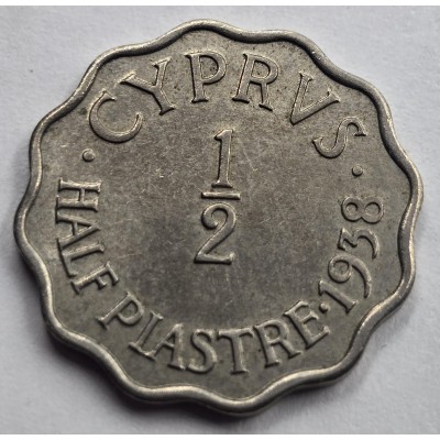 CYPRUS 1/2 PIASTRE 1938 COIN OF KGVI AU+ RARE