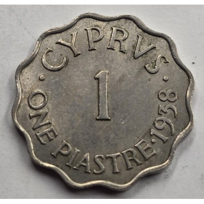 CYPRUS 1 PIASTRE 1938 COIN OF KGVI IN UNC