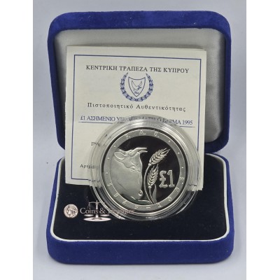 CYPRUS 1995 SILVER PROOF ONE POUND COIN FAO BULL