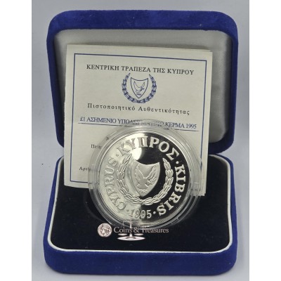 CYPRUS 1995 SILVER PROOF ONE POUND COIN FAO BULL