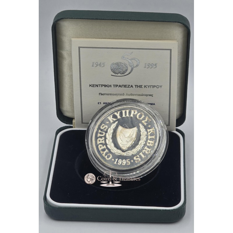 CYPRUS 1995 SILVER PROOF COIN POUND UN IN BOX + COA WORLD COINS