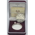 CYPRUS 1996 SILVER PROOF POUND COIN OLYMPIC GAMES ATLANTA WORLD COINS
