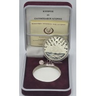 CYPRUS 1996 SILVER PROOF POUND COIN OLYMPIC GAMES ATLANTA