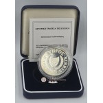 CYPRUS 1997 SILVER PROOF 1 POUND COIN WWF TURTLE WORLD COINS