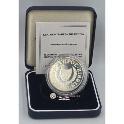 CYPRUS 1997 SILVER PROOF 1 POUND COIN WWF TURTLE