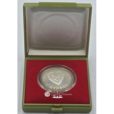 CYPRUS 1981 SILVER PROOF 500 MILS FAO SWORD FISH IN BOX