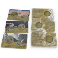 GREECE 2024 RESTORATION OF DEMOCRACY 2 EURO X 3 COIN CARDS