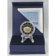 Greece 2026 ACADEMY OF ATHENS 2 Euro Proof Coin