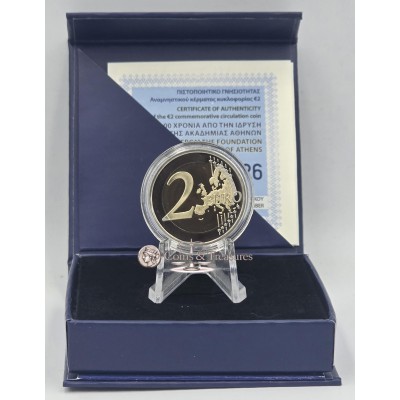 Greece 2026 ACADEMY OF ATHENS 2 Euro Proof Coin