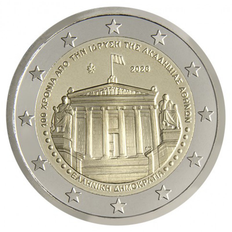 Greece 2026 ACADEMY OF ATHENS 2 Euro UNC Coin WORLD COINS