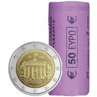 Greece 2026 ACADEMY OF ATHENS 2 Euro ROLL of 25 PIECES