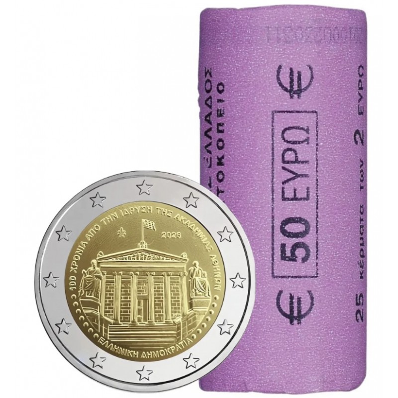 Greece 2026 ACADEMY OF ATHENS 2 Euro ROLL of 25 PIECES WORLD COINS