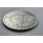 France Napoleon Bonaparte Silver 5 Francs coin 1811 A WORLD COINS