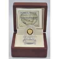 Greece 50 Euro Gold coin 2026 THE MASK OF AGAMEMNON