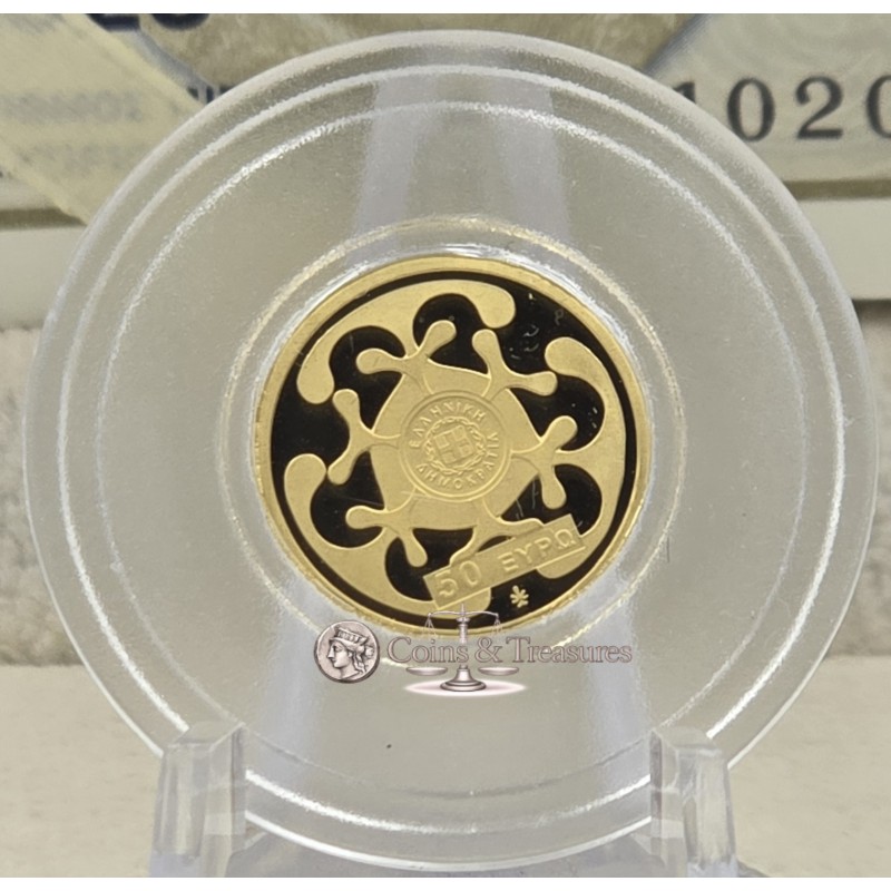 Greece 50 Euro Gold coin 2026 THE MASK OF AGAMEMNON WORLD COINS