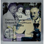 GREECE 2012 COMPLETE YEAR EURO SET + 10 EURO SILVER .925 Papanikolaou WORLD COINS
