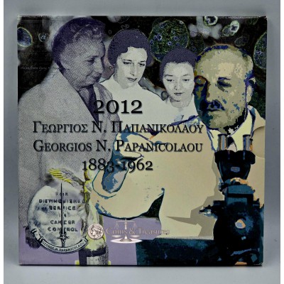 GREECE 2012 COMPLETE YEAR EURO SET + 10 EURO SILVER .925 Papanikolaou