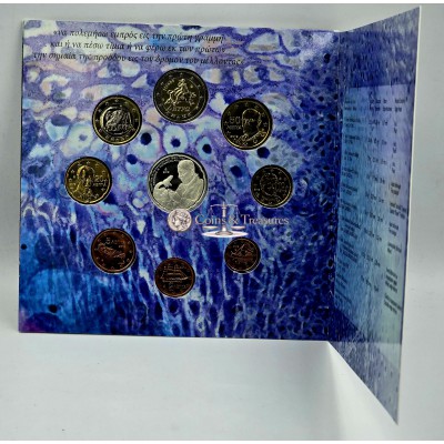 GREECE 2012 COMPLETE YEAR EURO SET + 10 EURO SILVER .925 Papanikolaou