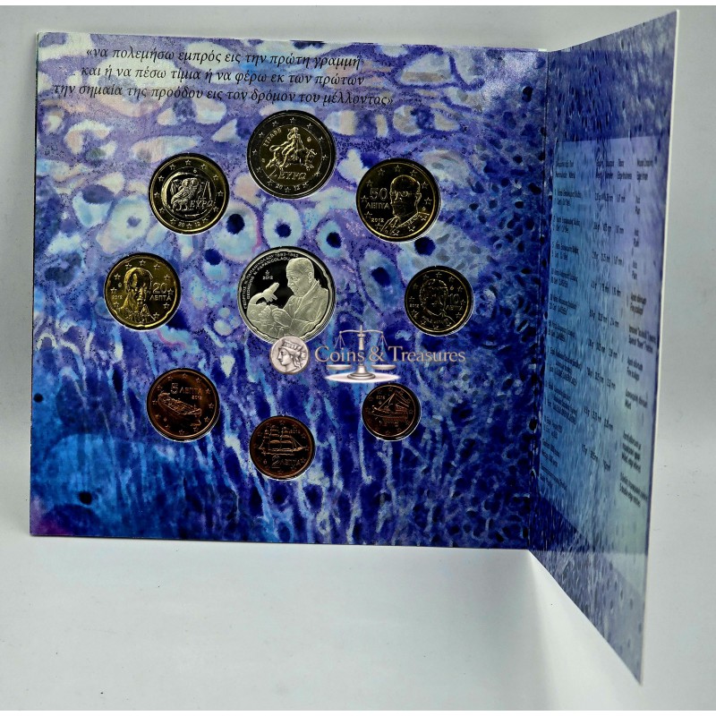 GREECE 2012 COMPLETE YEAR EURO SET + 10 EURO SILVER .925 Papanikolaou WORLD COINS