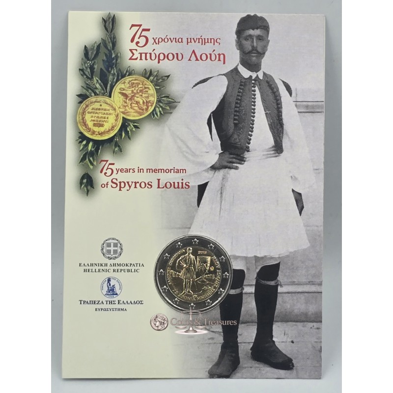 GREECE 2015 2 EURO BU IN COIN CARD SEALED SPYROS LOUIS WORLD COINS