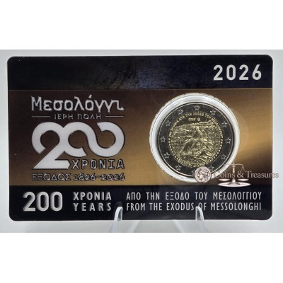 Greece 2026 Exodus of Messolongi 2 Euro Coin card blister