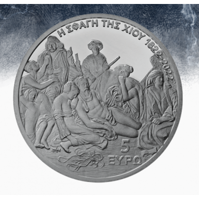 GREECE 2022 5 EURO 200 YEARS FROM THE CHIOS MASSACRE SILVER COIN