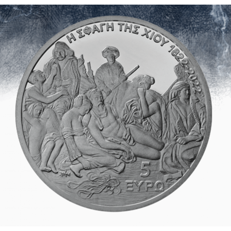 GREECE 2022 5 EURO 200 YEARS FROM THE CHIOS MASSACRE SILVER COIN WORLD COINS