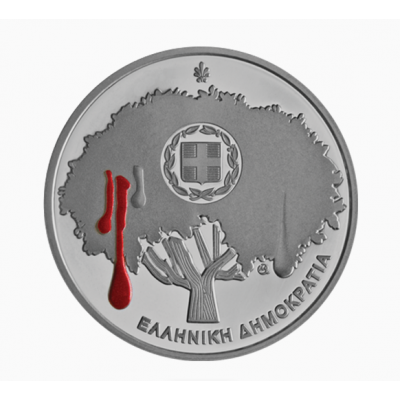 GREECE 2022 5 EURO 200 YEARS FROM THE CHIOS MASSACRE SILVER COIN
