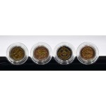 UK 2008 £1 Silver Proof 25th Anniversary 14 Coin Set Collection by Royal mint SPECIAL OFFERS