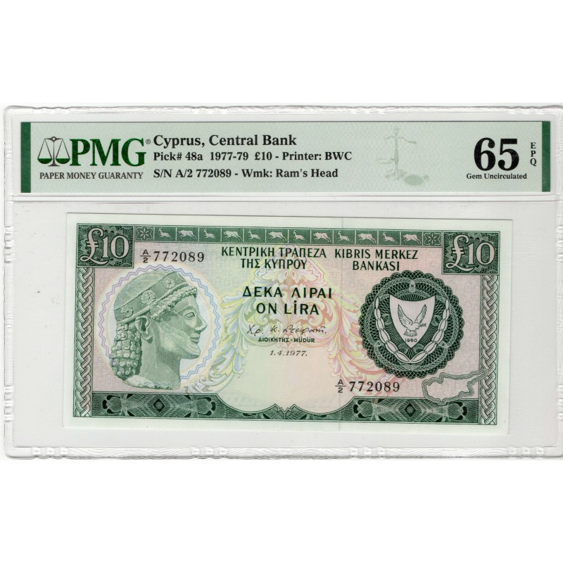 CYPRUS 10 POUNDS 1977 BANKNOTE PMG 65 EPQ p48a RARE NO WATERMARK WORLD BANKNOTES