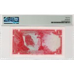 RHODESIA 1 POUND BANKNOTE 1964 QEII p25a UNC PMG 64 WORLD BANKNOTES