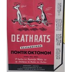 Cyprus Vintage Card Board Litho AD Sign Death rats Poison 1950 's ANTIQUES & OTHER COLLECTIBLES