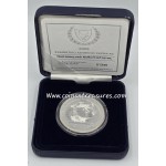 CYPRUS 2008 SILVER PROOF ENTRY TO EURO BOX + COA WORLD COINS