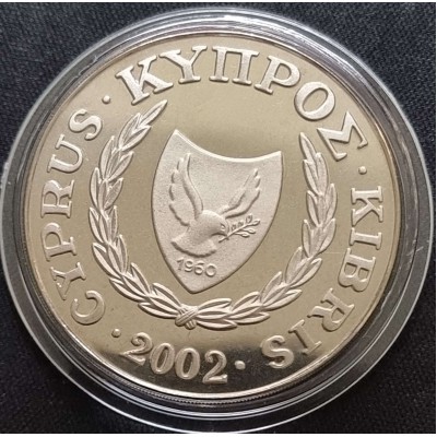 CYPRUS 2002 CUNI 1 POUND BUTTERFLY UNC BU COIN