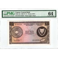 CYPRUS ONE POUND 1969 BANKNOTE UNC P43a PMG 64 RARE