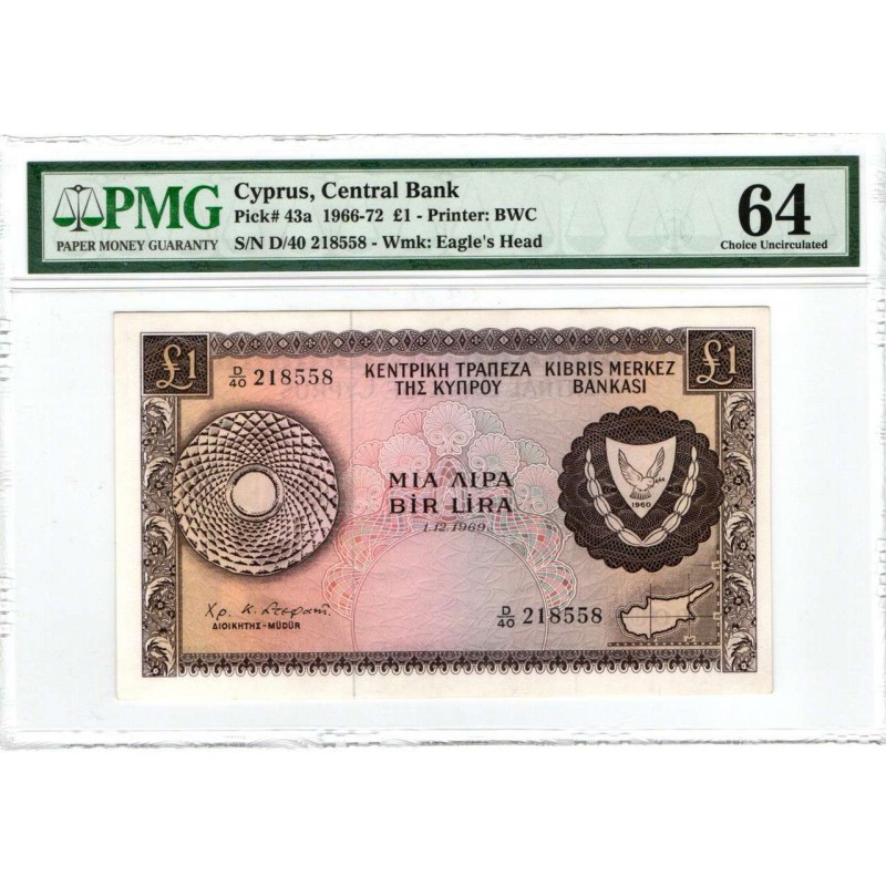 CYPRUS ONE POUND 1969 BANKNOTE UNC P43a PMG 64 RARE WORLD BANKNOTES