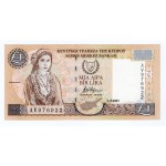 CYPRUS 1 POUND BANKNOTE 2001 GEM UNC P60c WORLD BANKNOTES