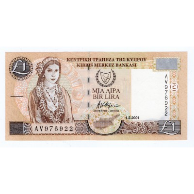 CYPRUS 1 POUND BANKNOTE 2001 GEM UNC P60c