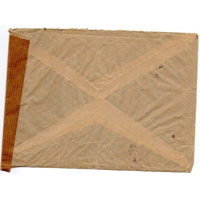 CYPRUS POSTAL HISTORY - KGVI 1949 CENSORED PASSED OPEN BY WIEN CENSOR 98 COVER CYPRUS TO AUSTRIA