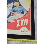 Cyprus Vintage Medal AD Sign SYP Washing Powder ΣΥΠ 1960 's ANTIQUES & OTHER COLLECTIBLES