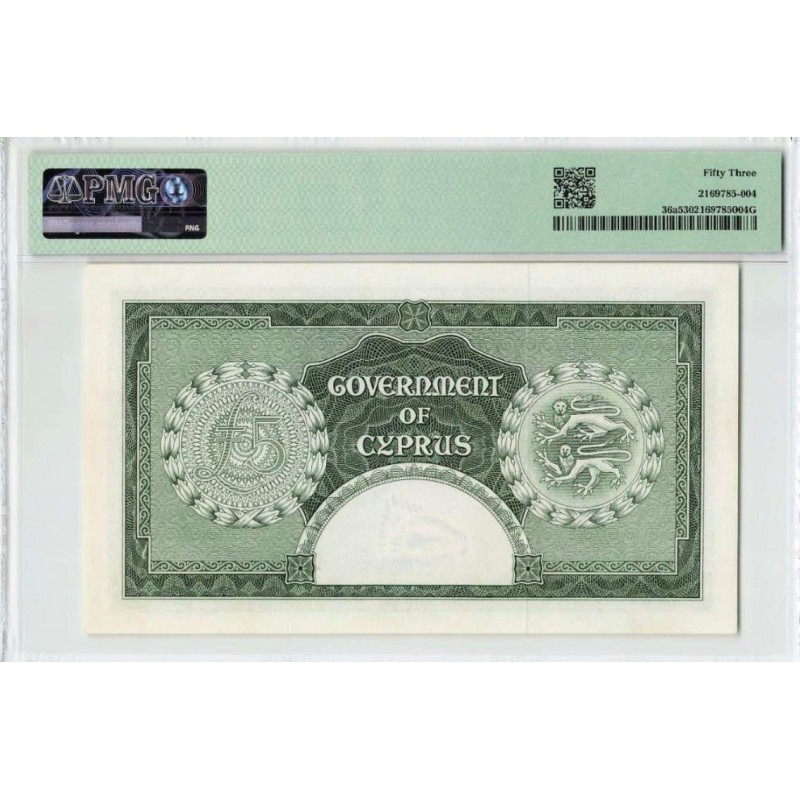 CYPRUS 5 POUNDS 1960 QEII PMG 53 p36a EXTREAMLY RARE WORLD BANKNOTES