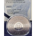 GREECE 2022 SILVER PROOF 10 EURO GREEK PHILOSOPHER XENOPHON WORLD COINS