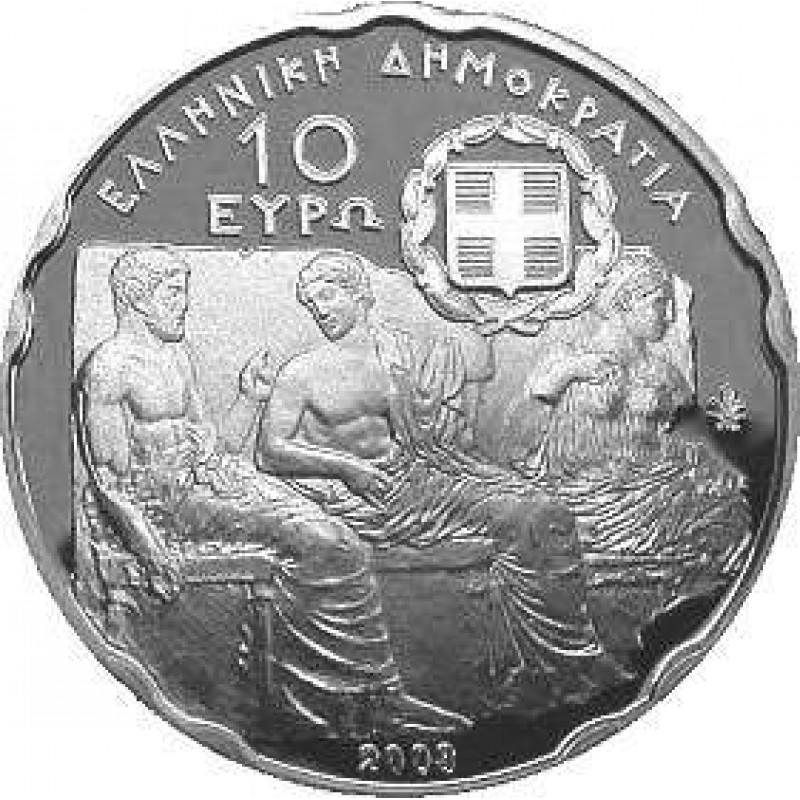 GREECE 2008 COMPLETE YEAR EURO SET + 5 EURO SILVER .925 OFFICIAL COIN BLISTER ACROPOLIS MUSEUM WORLD COINS