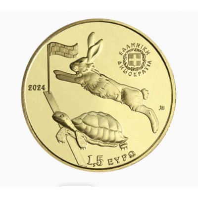 GREECE 2024 AESOPS MYTHS THE HARE AND THE TORTOISE COIN